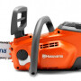 Аккумуляторная пила Husqvarna 120i KIT 12" 3/8 1.1 45DL H38
