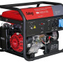 Электростанция бензиновая FUBAG BS 5500 A ES