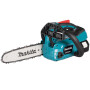 Аккумуляторная пила цепная MAKITA LXT DUC204RT (АКБ 5Ач + ЗУ)