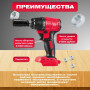 Аккум. ударный гайковерт WORTEX CWR 0118 в кор. ALL1 + АКЦИЯ!(4А акб, з/у, сумка)
