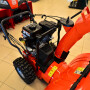 Снегоуборщик Husqvarna ST 227P