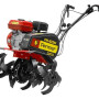 Культиватор бензиновый FERMER FM-633М