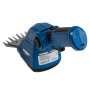 Ножницы-кусторез аккумуляторные HYUNDAI HYHL 7215