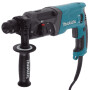 Перфоратор Makita HR 2470 X20 в чемодане + набор буров 5шт.