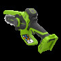 Мини-пила цепная аккумуляторная Greenworks CS2410AK4 24V (АКБ 4А/ч + ЗУ)