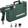 Фен промышленный Metabo НЕ 23-650 Control