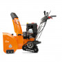 Снегоуборщик бензиновый DAEWOO Power DAST 1590
