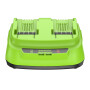 Ультрабыстрое двойное зарядное устройство Greenworks 24V G24X2C8 8A
