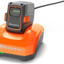 Устройство зарядное Husqvarna 40-C500X 220V 500W Quick charge