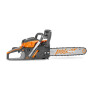 Бензопила Daewoo Power DACS 5820XT