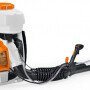 Опрыскиватель садовый бензиновый STIHL SR 450 (4244 011 2641)