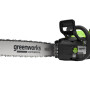 Пила цепная аккумуляторная Greenworks OCS500 82В (Без АКБ и ЗУ)