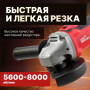 Аккум. углошлифмашина WORTEX CAG 1812 E ALL1 SOLO + Акция (АКБ 4.0 Ач+ЗУ)