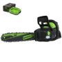 Пила цепная аккумуляторная Greenworks GD60CS25K4 60В (АКБ 4Ач + ЗУ)
