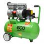 Компрессор безмасляный коаксиальный ECO AE-25-OF1