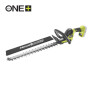 Кусторез RYOBI RY18HT50A ONE+ (без АКБ и ЗУ)