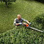 Аккумуляторные ножницы Husqvarna 215iHD45