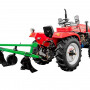 Плуг двухкорпусный Kerland ПТ225 (для RT-242D, RT-244D, RT-282D)