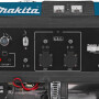 Электростанция бенз. MAKITA EG 4550 A