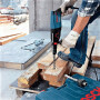Перфоратор BOSCH GBH 2-26 DFR в чем + набор оснастки