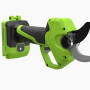 Секатор аккумуляторный Greenworks PR24320 24V (без АКБ и ЗУ)