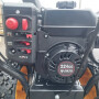 Cнегоуборщик бензиновый RATO RT0826D