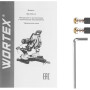 Торцовочная пила WORTEX MS 2518 LO