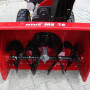 Снегоуборщик MTD Optima ME 76