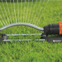 Дождеватель прямоугольный Gardena Aqua S