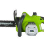 Пила цепная электрическая Greenworks GCS1840