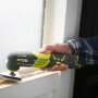 Шлифовальная машина Ryobi RMT12011L