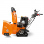 Снегоуборщик бензиновый DAEWOO Power DAST 1590