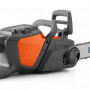 Аккумуляторная пила Husqvarna 120i KIT 12" 3/8 1.1 45DL H38