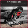 Торцовочная пила комбинированная WORTEX MS 2112 LMB в кор.