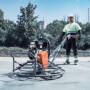 Затирочные машины Husqvarna BG 375 H5 F BC