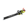 Кусторез Ryobi OHT1855R