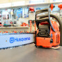 Бензопила Husqvarna 365