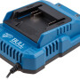 Зарядное устройство BULL LD 2006 1 слот, 2 А XLTpro