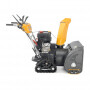 Снегоуборщик бензиновый STIGA ST 5266 P TRAC