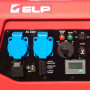 Генератор бензиновый инверторный ELP LH20I