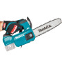 Аккумуляторная пила цепная MAKITA LXT DUC204RF