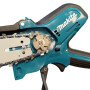 Аккумуляторная пила цепная MAKITA LXT DUC150SF (АКБ 3Ач + ЗУ)