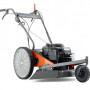 Газонокосилка Husqvarna DBS 51