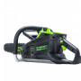 Пила цепная аккумуляторная Greenworks GD82CS51K5 82В (в комплекте АКБ + ЗУ)