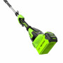 Кусторез штанговый аккумуляторный Greenworks G40PH511