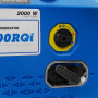 Генератор инверторный бензиновый ECO PE-2500RQi