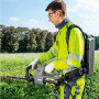 Триммер для кустов Karcher HT 615 BP