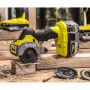 Пила циркулярная аккумуляторная RYOBI HP RCT18C-0 (без батареи)