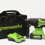 Перфоратор аккумуляторный Greenworks GD24SDS2K4 24В (в комплекте АКБ + ЗУ)