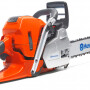 Бензопила Husqvarna 562 XP